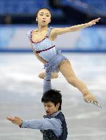 Japanese duo in team free program