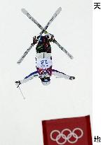 Uemura performs aerial in women's moguls finals at Sochi