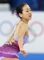 Asada performs short program in team figure skating at Sochi