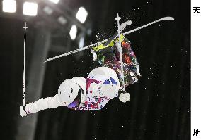 Uemura executes aerial in women's moguls at Sochi
