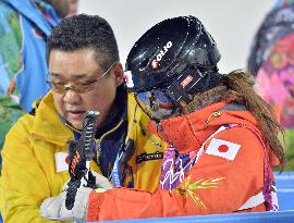 Japan's Murata pulls out of women's moguls final due to injury