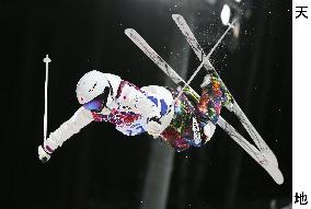 Japan's Uemura finishes 4th in Sochi Olympics moguls final