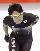 Speed skater Kato tests ice at Sochi Olympics
