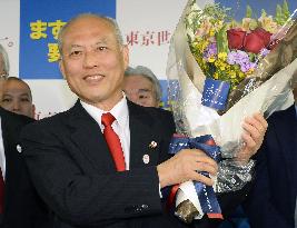 Masuzoe wins Tokyo gubernatorial election