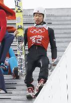 Japan Nordic combined skier Nagai practices in Sochi