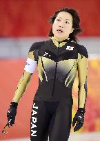 Japan's Fujimura 15th in women's 3,000m speed skating