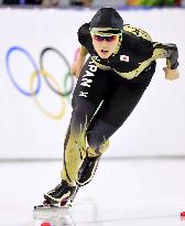 Japan's Ishizawa 9th in women's 3,000m speed skating