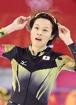 Japan's Ishizawa 9th in women's 3,000m speed skating
