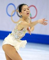 Japan's Suzuki 4th in women's free skating of team event