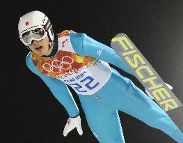 Japan's Shimizu finishes 18th in men's normal hill