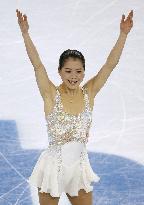 Japan's Suzuki 4th in women's free skating of team event