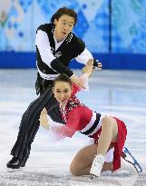 Japan's Reed duo perform in pairs free skating of team event