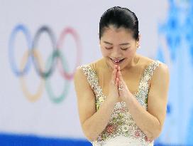 Japan's Suzuki 4th in women's free skating of team event