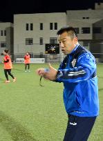 Japanese coach instructs Jordanian women's soccer team