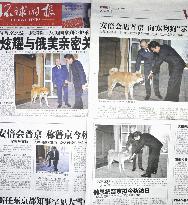 Chinese newspapers on Abe-Putin meeting