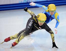 Japan's Ito competes in women's 500-meter short track heats