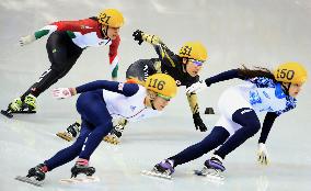 Japan's Sakai eliminated in women's 500m short track heat