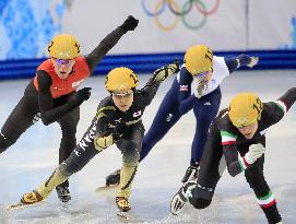 Japan's Sakurai in women's 500m short track heats