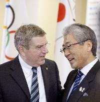 Japan reception in Sochi