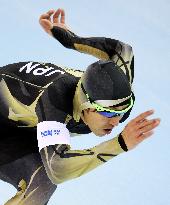 Japan's Nagashima in men's 500m speed skating