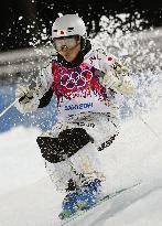 Nishi competes in men's moguls final round