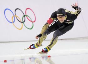 Japan's Kato 5th in men's 500m speed skating