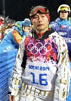 Nishi finishes 14th in Olympics moguls final round
