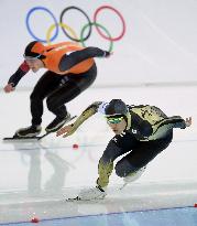 Nagashima competes in men's 500m speed skate