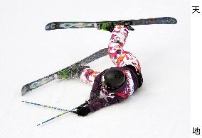 Japan's Takao falls in women's slopestyle prelim
