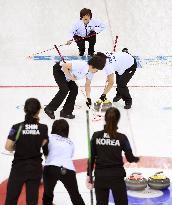 Japan beaten by S. Korea in Sochi curling opener