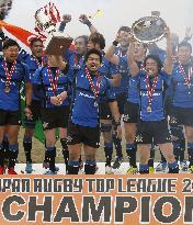 Panasonic down Suntory to win Top League title