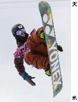 Aono's air in halfpipe qualification at Sochi