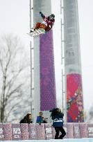 Japan's Aono competes in men's halfpipe qualification