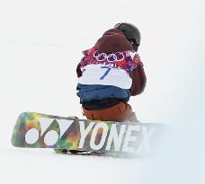 Japan's Aono takes fall in halfpipe qualification