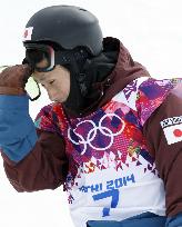 Japan's Aono in halfpipe qualification at Sochi