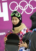 Japan's Hiraoka in halfpipe qualifiaction at Sochi