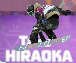 Hiraoka's air in halfpipe qualification at Sochi