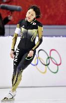 Japan speed skater Sumiyoshi in 500-meter race