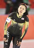 Japan speed skater Tsuji in 500-meter race
