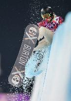 U.S.'s White in men's halfpipe final in Sochi