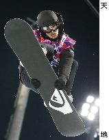 Podladtchikov wins gold in men's halfpipe