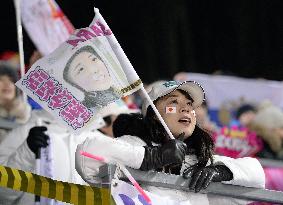 Fan roots for Japan's Takanashi in women's normal hill