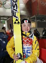 Japan's Ito leaves venue after women's normal hill