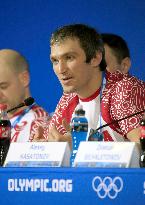 Russian men's ice hockey team forward meets press in Sochi