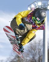 Japan's Okada takes jump in halfpipe elimination round