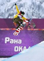 Japan's Okada hangs in air in halfpipe elimination round