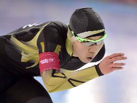 Japan's Kondo 35th in men's 1000m speed skating