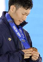 Japan's Hiraoka receives medal in Sochi