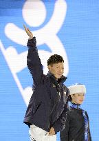 Japan's Hiraoka awarded bronze medal in Sochi