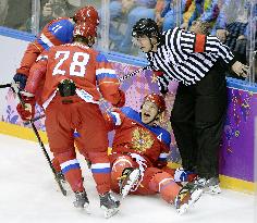 Sochi ice hockey